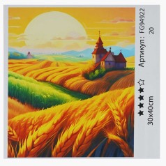 Картина за номерами 4FUN Game Club 