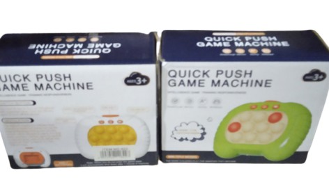 Электронная консоль-антистресс Pop It 