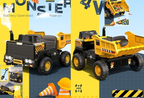 Вантажівка 8500AEBLR-6(24V) (1шт) р/к 2,4G, 2*25W/2*45W , 1*24V7AH, EVA, шкіра, жовтий