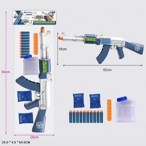 Автомат, стреляє поролоновими кулями, п/е 28*4*69см 502-13