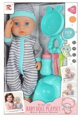 Пупс висота 35 см, закриваються очі, ходить на горщик, знімний одяг, пляшечка, виделка, ложка, тарілочка, іграшка, горщик, в кор. 