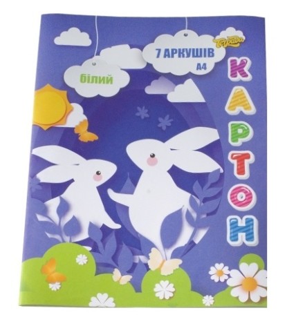 А4 7 Картон белого цвета ТМ 