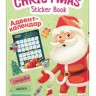 Веселі забавки для дошкільнят : Christmas sticker book. Адвент-календар (Українська )
