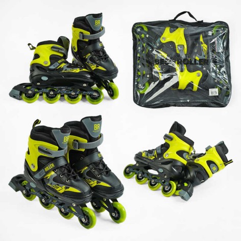 Роликові ковзани Best Roller 38-42 розмір, колеса PU, колір - жовтий 61150-L