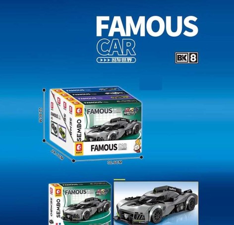 Конструктор /9/36/4шт в кор. 232 дет. 30*22*6 см