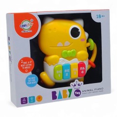 Орган ДИНО желтый