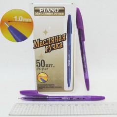 Ручка шариковая "Piano" 1,0мм, фиолетовая, прозрачн.корп., 50шт. в упак. //