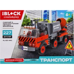 Конструктор 