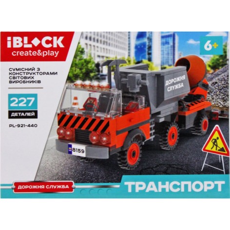 Конструктор 