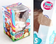 УЦЕНКА 20% Тварина ведмідь, в25-21-18см, звук+музика, укр., казка, гра в хованки, рухливий, 3 види, на бат-ці, в кор-ці, 19-27,5-19см /22/