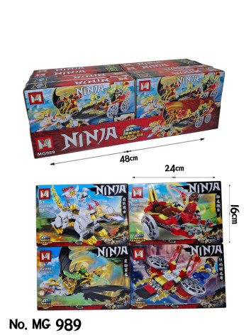 Конструктор NJ MG989 (109-149 дет) /15/120/8шт в кор.