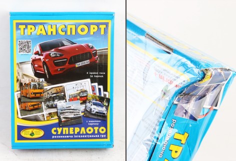 УЦЕНКА 30% Гра 