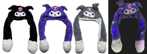 Шапка хутряна світитися 