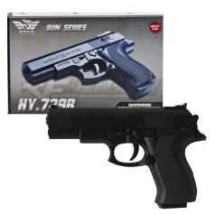 Пистолет арт. SM729B шарики. короб. 17*11см