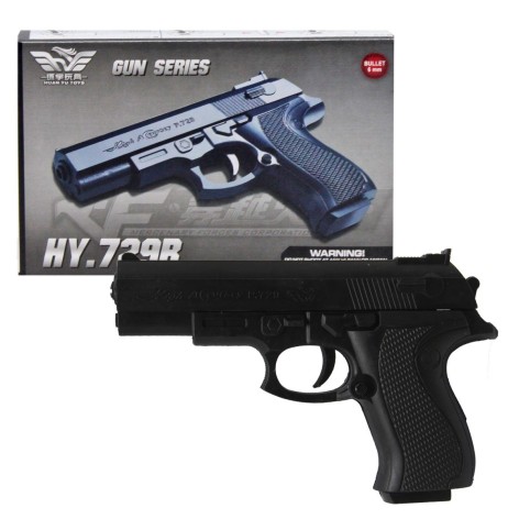 Пистолет арт. SM729B шарики. короб. 17*11см