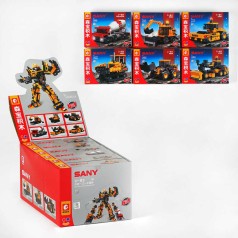 Конструктор, 