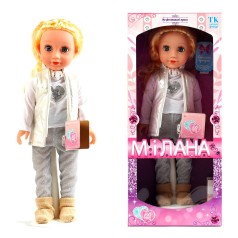 Кукла Милана ML 20880 