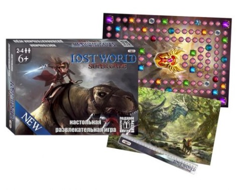 Настільна гра 