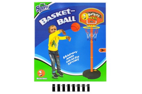 Баскетбольна каблучка дитяча на підставці