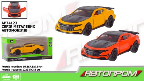 Машинка металлическая АВТОПРОМ 1:32, 2 цвета, открывается дверь.