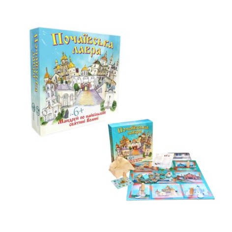 Настольная игра "Почаевская Лавра"