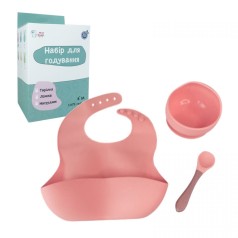 Набір силіконова тарілка та слинявчик у коробці (РОЖЕВИЙ)