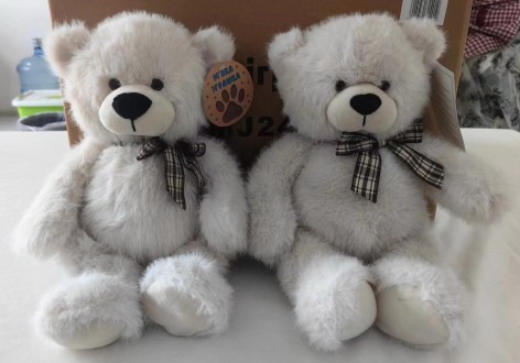 М'яка іграшка білий ведмедик 36,8см 