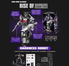 Конструктор в кор. 25*15*8см  /60/