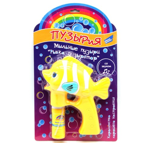 Пістолет з мильними бульбашками 