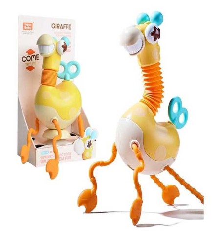 Брязкальце 