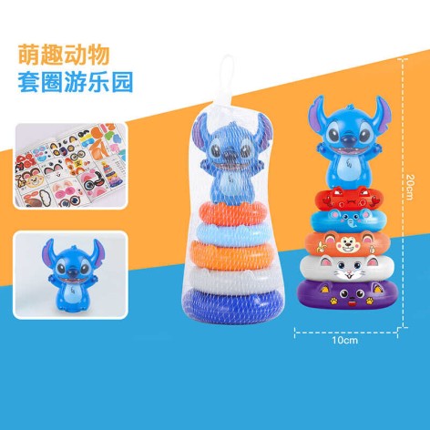 Пирамида высота 20 см, фигурка героя, стикеры, 5 колец разного диаметра, в сетке /240-2/