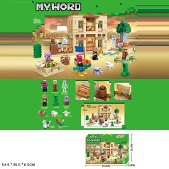 Конструктор МС 785дет., кор. 54,5*35,5*6,5см /12/