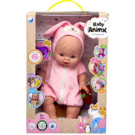 Пупс Ardana. 35 см (ВИД 1)