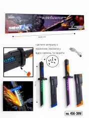 Меч Джедая с искрами и звуком 2 цвета 456-38М