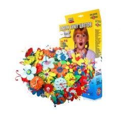 Набор для творчества Букет цветов, 9 штук