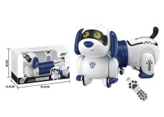 Іграшка собачка на радіокеруванні Le Neng Toys 