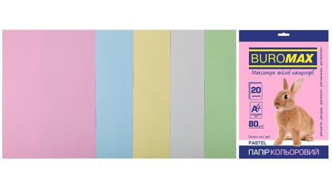 Набор цветного бумаги А4, 80г/м2, PASTEL, 5цв., 20л.