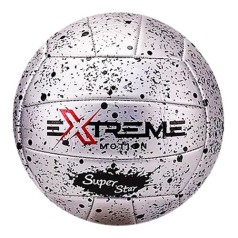 М'яч волейбольний Extreme Motion арт. VB2120 срібний