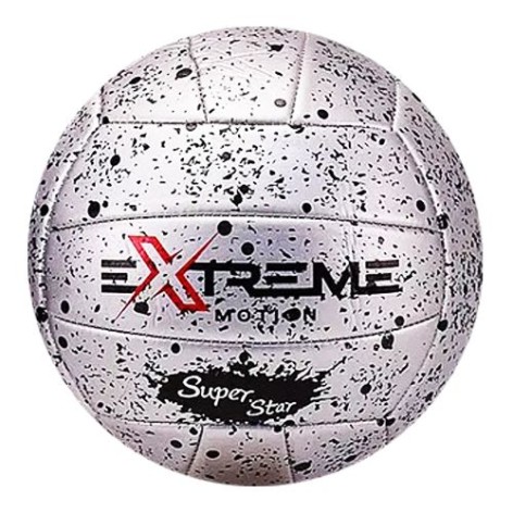 М'яч волейбольний Extreme Motion арт. VB2120 срібний