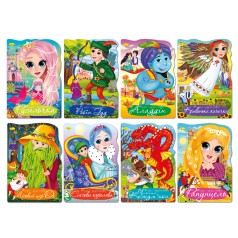 Издание для досуга серия 