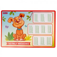 Підкладка для столу 1 Вересня 