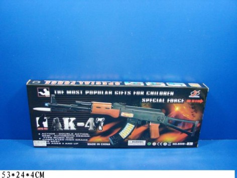 Автомат батар. світло, кор. 53*24*4см 800B-2