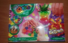 Набір для дитячої творчості 