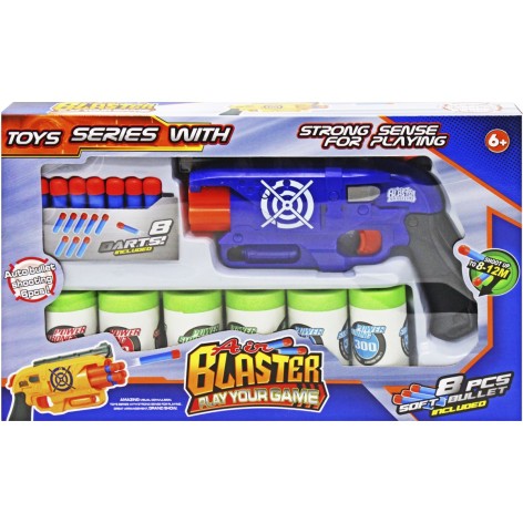Игровой набор с бластером 