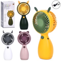 Вентилятор 13см, ручний/портативний, акум, USBзарядне, 4 види по 4 кольори, в кор-ці, 6,5-14-5см 