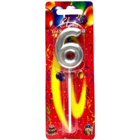 Свічка декоративна "Цифра 6", срібло