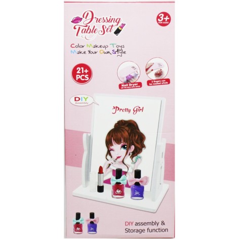 Набор косметики 21 элемент, зеркало настольное, косметика, LED-лампа, в коробке.