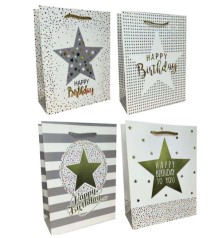 Набір Подарунковий пакет картон 