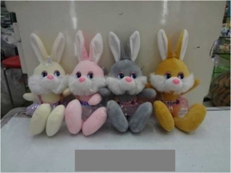 Мягкая игрушка 24см, 4 вида 