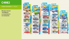 Транспорт Hot Wheels C4982-70 метал. 70 ВИДОВ лист 17*4*11 /432/